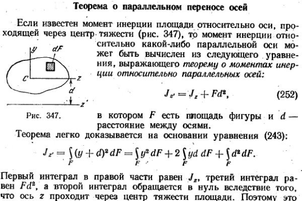 Почему не работает кракен