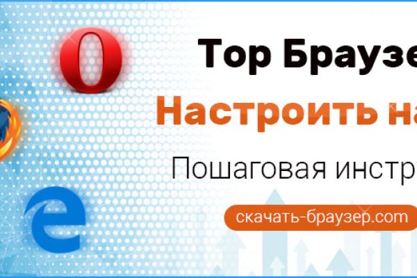 Кракен зеркало рабочее на сегодня