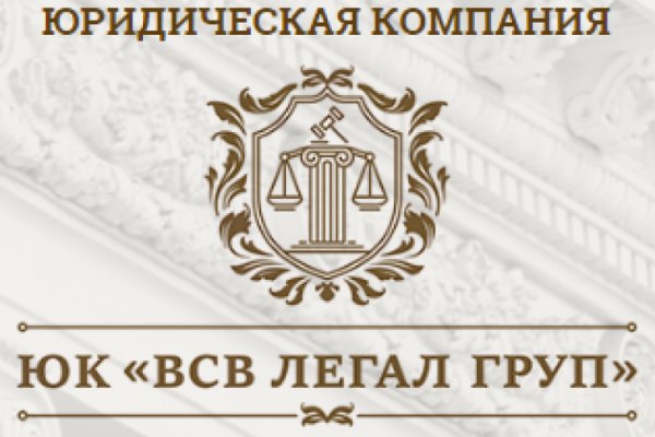 Ссылка на кракен kr2web in