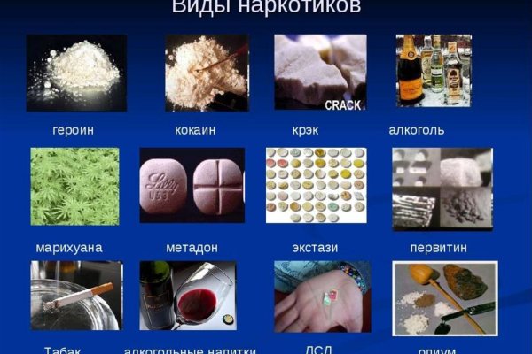 Ссылка на кракен тор kr2web in