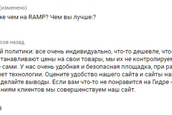 Кракен заблокировали