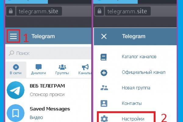 Кракен даркнет аккаунт