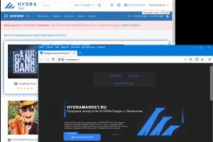 Зеркало kraken krakens16