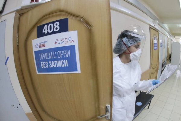Ссылка кракен магазин
