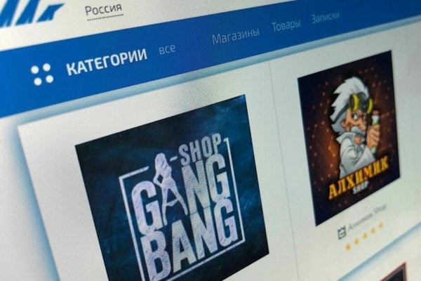 Кракен площадка kr2web in