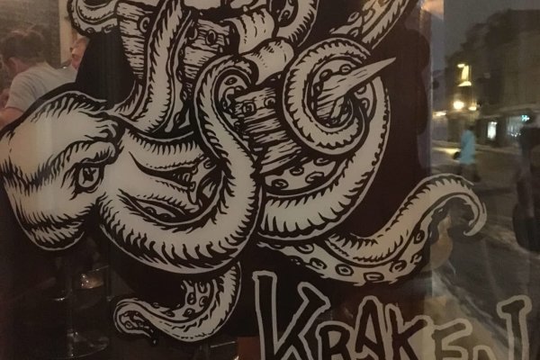 Kraken сайт krakens15 at