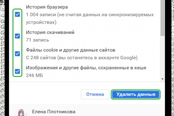 Kraken маркетплейс как зайти