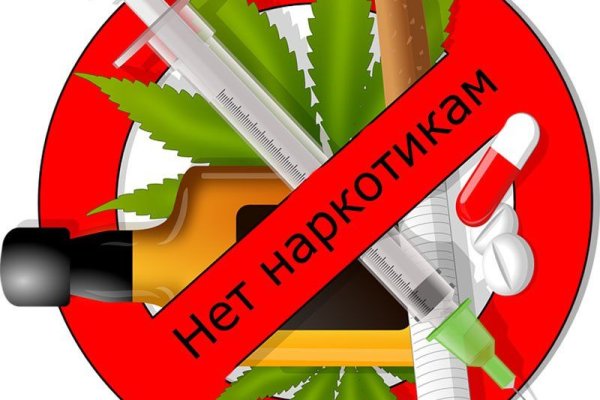 Кракен это известный маркетплейс