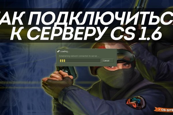 Кракен сайт 13at