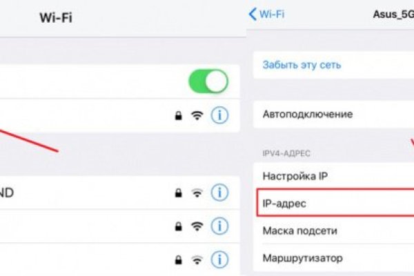 Кракен наркошоп ссылка