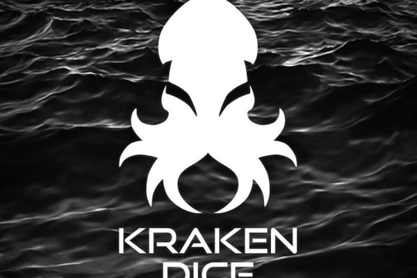 Маркетплейс кракен kraken