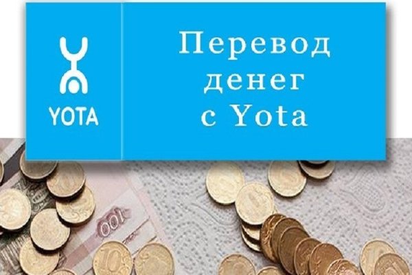 Кракен наркоторговец