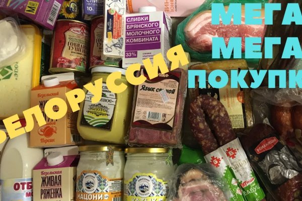 Кракен тор ссылка