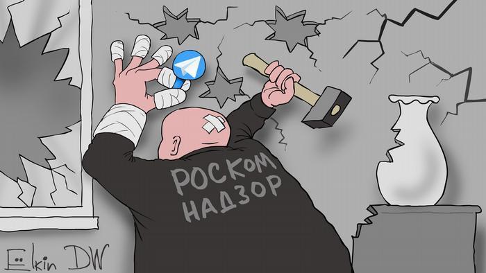 Кракен даркнет аккаунт