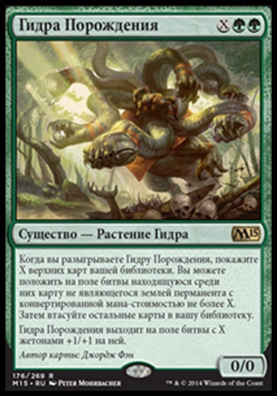 Kraken ссылка kraken014 com